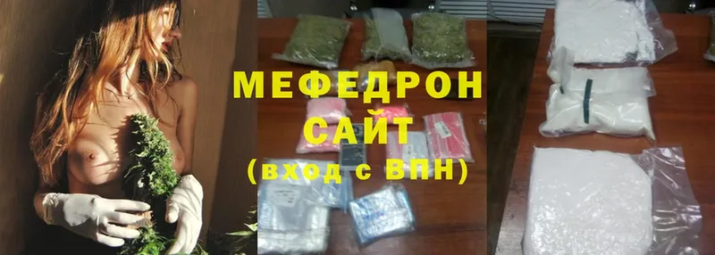 Меф mephedrone  Лахденпохья 